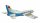 Wurfgleiter Air 571 blau Styropor Flugzeug Gleitflug Flieger Schaumwurfgleiter