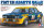 Tamiya Fiat 131 Abarth Rally Olio Scale 1:20 unlackierter Plastik Bausatz 20069