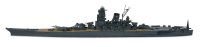 Tamiya Jap. Yamato Schlachtschiff WL 1:700 Plastik Model Kit Bausatz 31113
