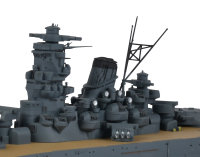 Tamiya Jap. Musashi Schlachtschiff WL 1:700 Plastik Model Bausatz 31114