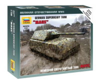 Zvezda 6213 Panzer "Maus" German WWII...