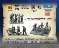 Zvezda 6810 Figuren Set Französisch French Foot Artillerie Modellbau 1:72