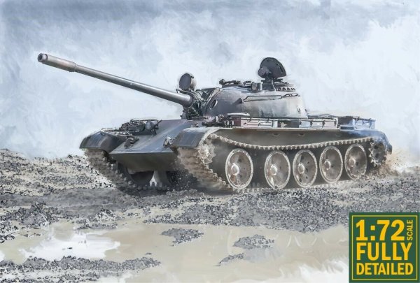 Italeri 7081 Panzer T-55 Model Kit Bausatz Scale 1:72