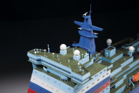 Zvezda Russischer Eisbrecher „Arktika“ icebreak Schiff 1:350 Model Bausatz 9044