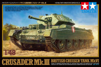 Tamiya 32555 Britischer Panzer Crusader Mk.III & IV Model Kit Bausatz 1:48