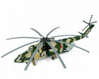 Zvezda Transport Helikopter MIL Mi-26 HALO Hubschrauber 1:72 Model Bausatz 7270