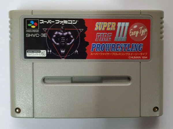 TOP Super Nintendo SNES Spiele im guten gebrauchten Zustand Super Fire Pro Wrestling III 3 (Japan)