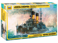 ZVEZDA Flaggschiff des 2. Pazifikgeschwaders, Schlachtschiff „Knyaz Suvorov“