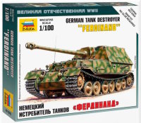 ZVEZDA 1/100 Deutscher Jagdpanzer „Ferdinand“...
